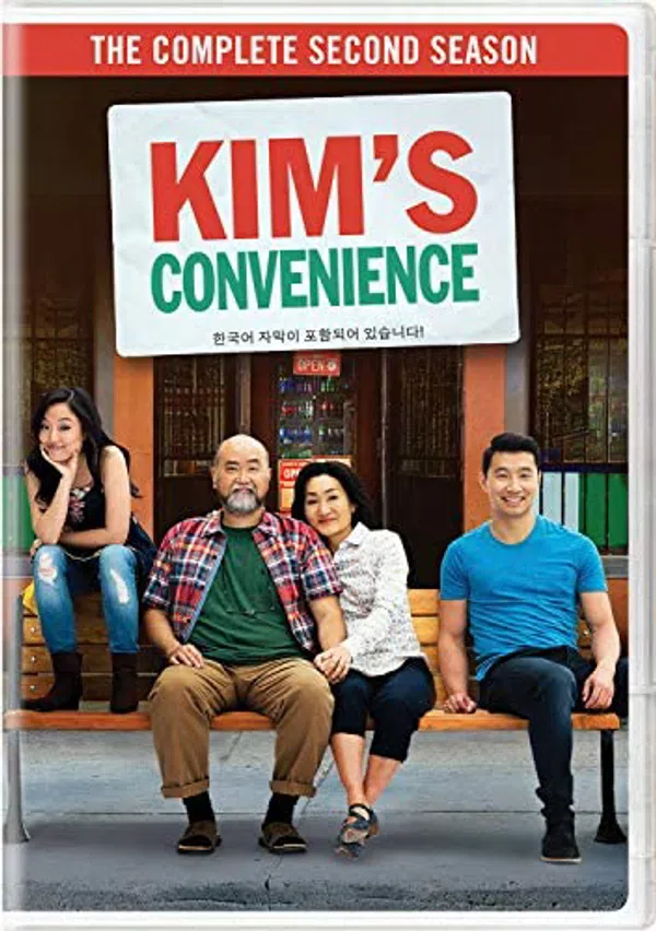 Xem Phim Cửa hàng tiện lợi nhà Kim (Phần 2) Vietsub HD Online