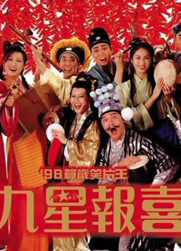 Xem Phim Cửu Tinh Báo Hỷ Vietsub HD Online