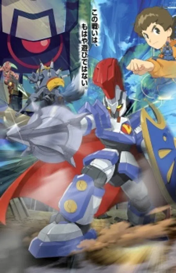 Poster phim Danball Senki trên Xem Phim Fun