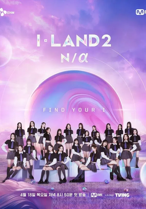 Poster phim I-LAND 2 N/a trên Xem Phim Fun