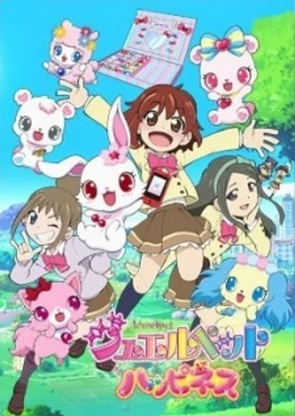 Poster phim Jewelpet Happiness trên Xem Phim Fun