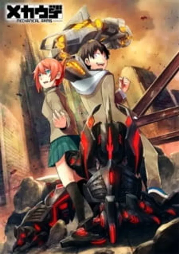 Poster phim Mecha-ude trên Xem Phim Fun