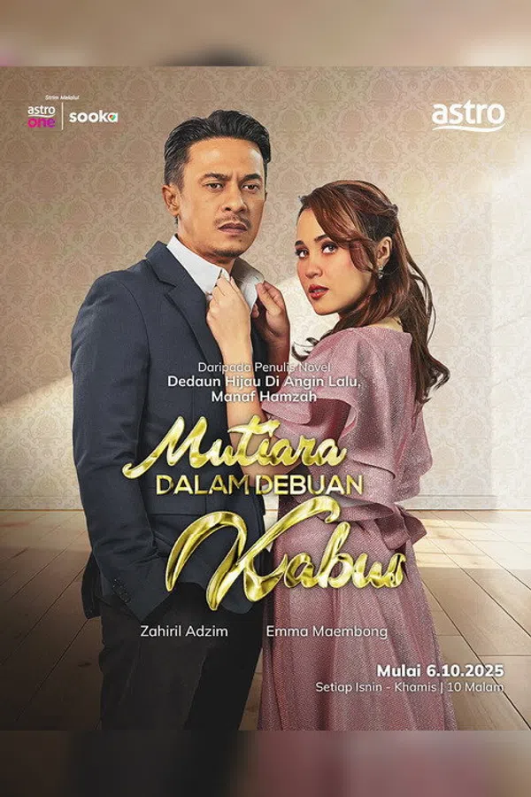 Poster phim Ngọc trai trong sương mù trên Xem Phim Fun