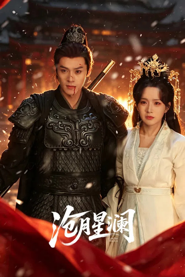 Poster phim Thương Nguyệt Tinh Lan trên Xem Phim Fun