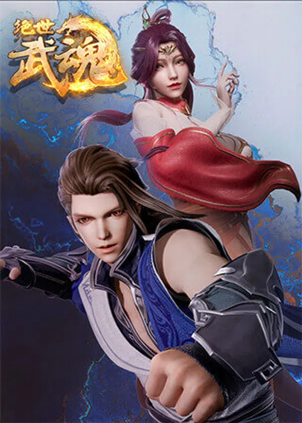 Poster phim Tuyệt Thế Võ Hồn trên Xem Phim Fun